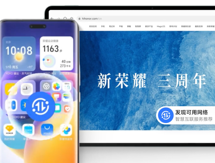 ��ҫ�����ٷ���app(��ҫ��������)v9.0.7.351 ���°�