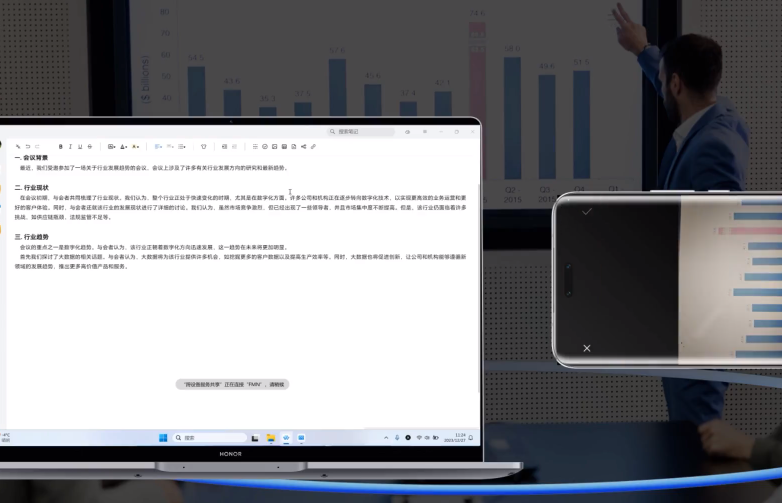 ��ҫ�����ٷ���app(��ҫ��������)v9.0.7.351 ���°�