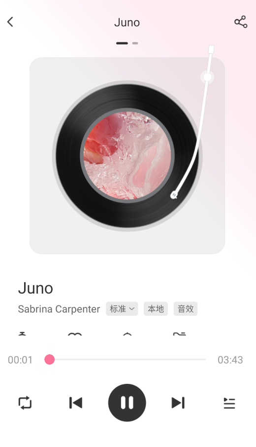 �������ֲ�����APP�ٷ���v4.1.1 ���°�