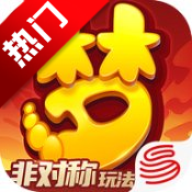 梦幻西游电脑手机互通版v1.548.0 最新版