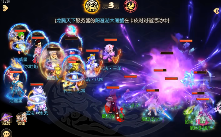 �λ����ε����ֻ���ͨ��v1.548.0 ���°�