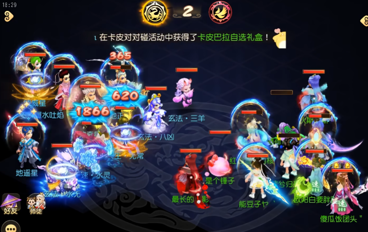 �λ����ε����ֻ���ͨ��v1.548.0 ���°�