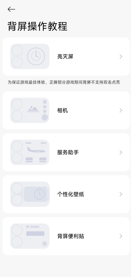 С�ױ���app�ٷ���vRELEASE-1.0.2601052145 ���°�