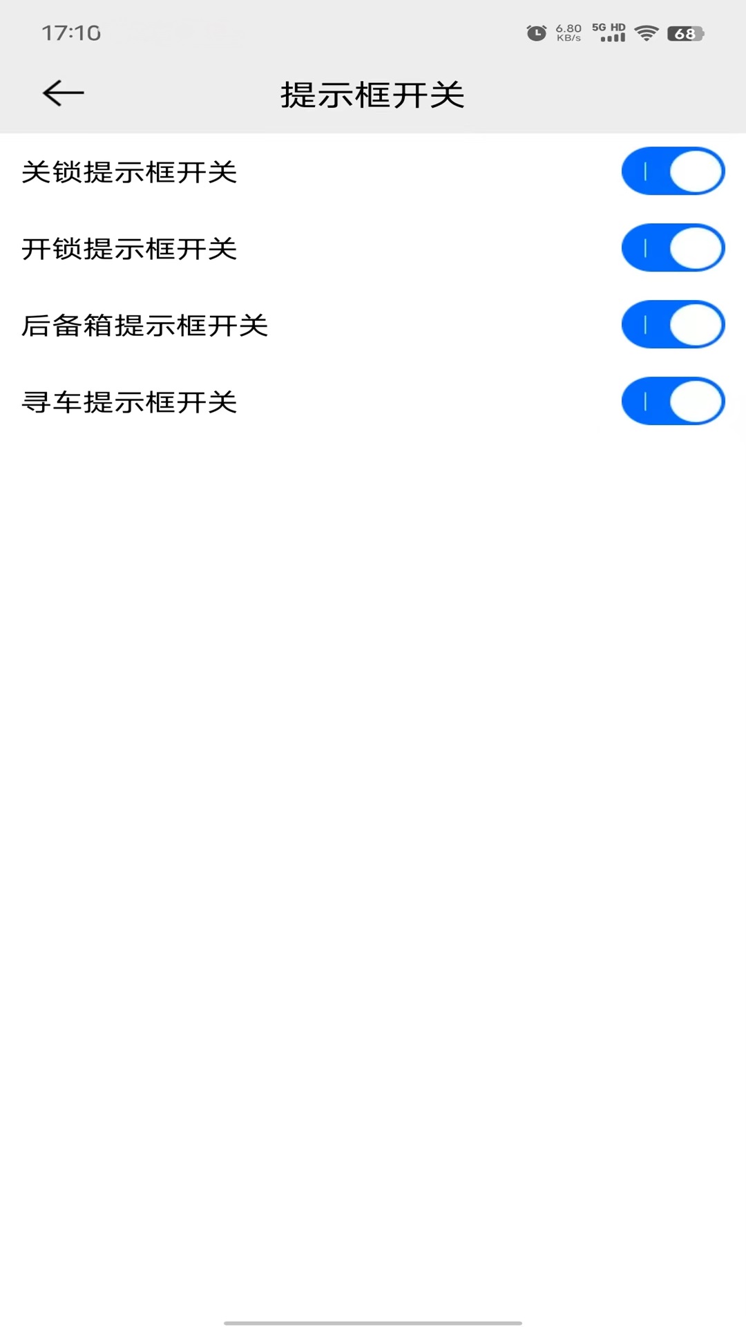 ��Ѷ���ذ�װv2.5.16 ��׿��