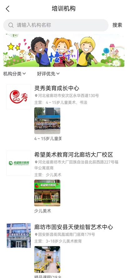 һ���ȹٷ���v1.0.20260115 ��׿��