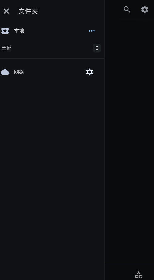 venera�����ٷ���appv1.6.2 ���°�