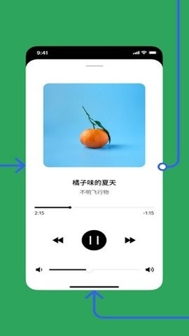 Ī�����app�ֻ���(MasterGo)v1.1.5 ��׿��