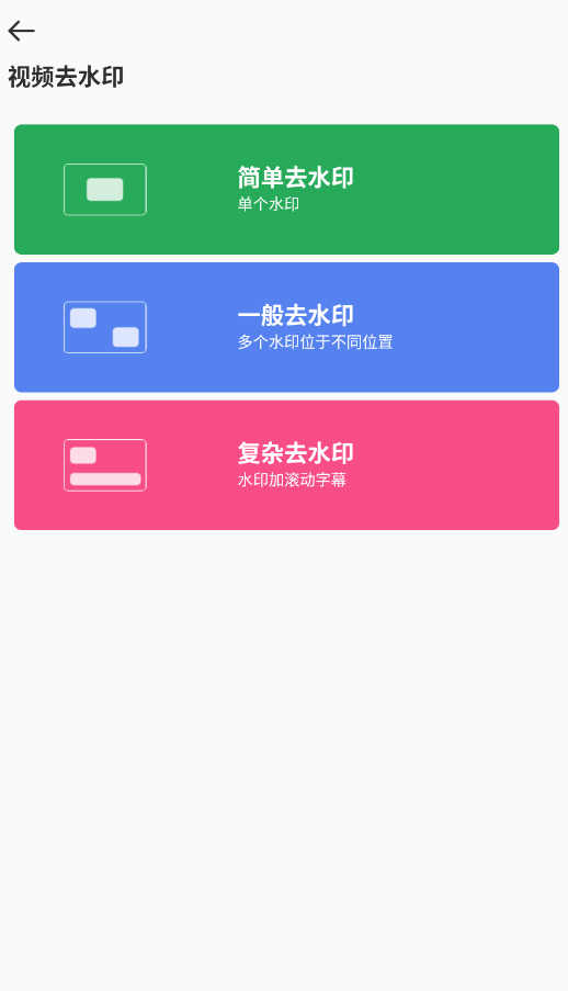 ˮӡ������app�ֻ���v3.1.9 ���°�