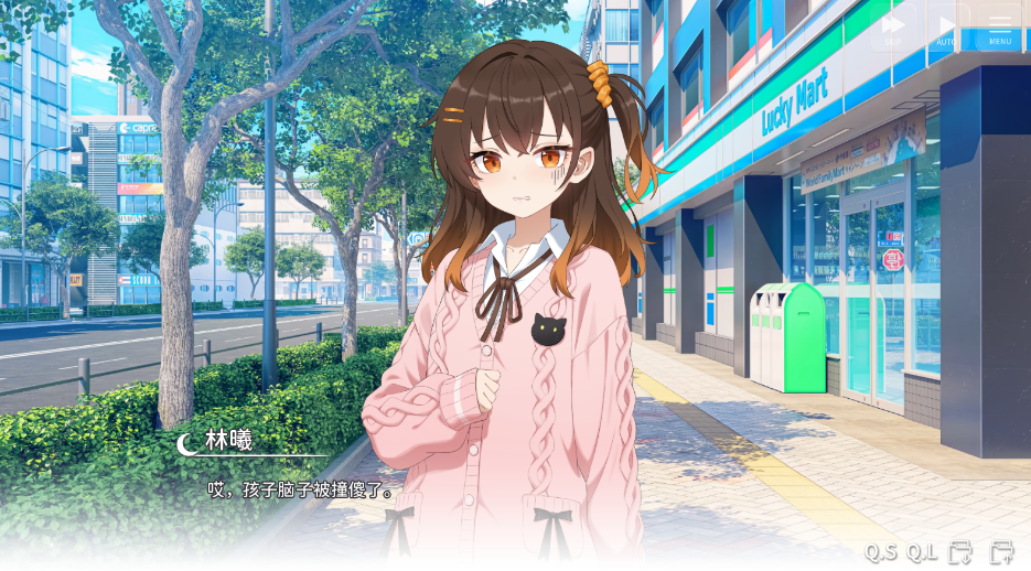 ���ΪGalgame��������ֻ���v1.0.0 ���°�