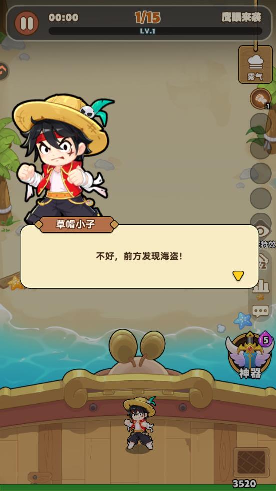 �λû����������°�v1.0.6 ��׿��