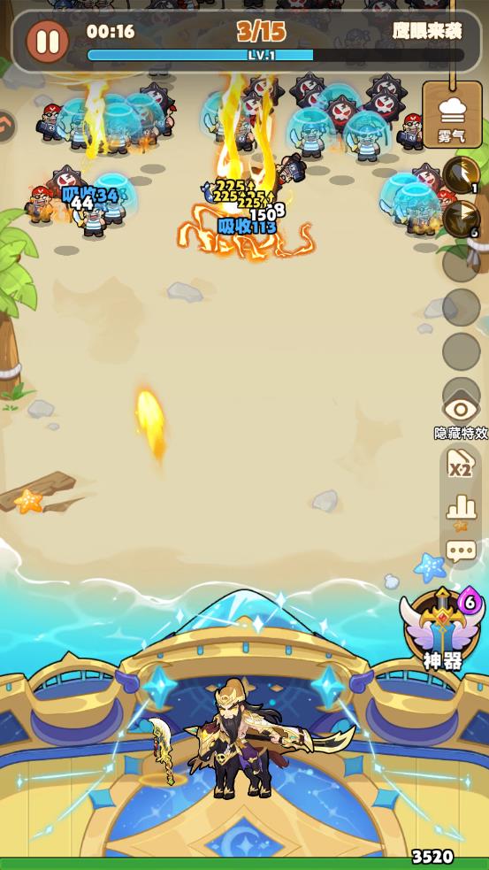 �λû����������°�v1.0.6 ��׿��