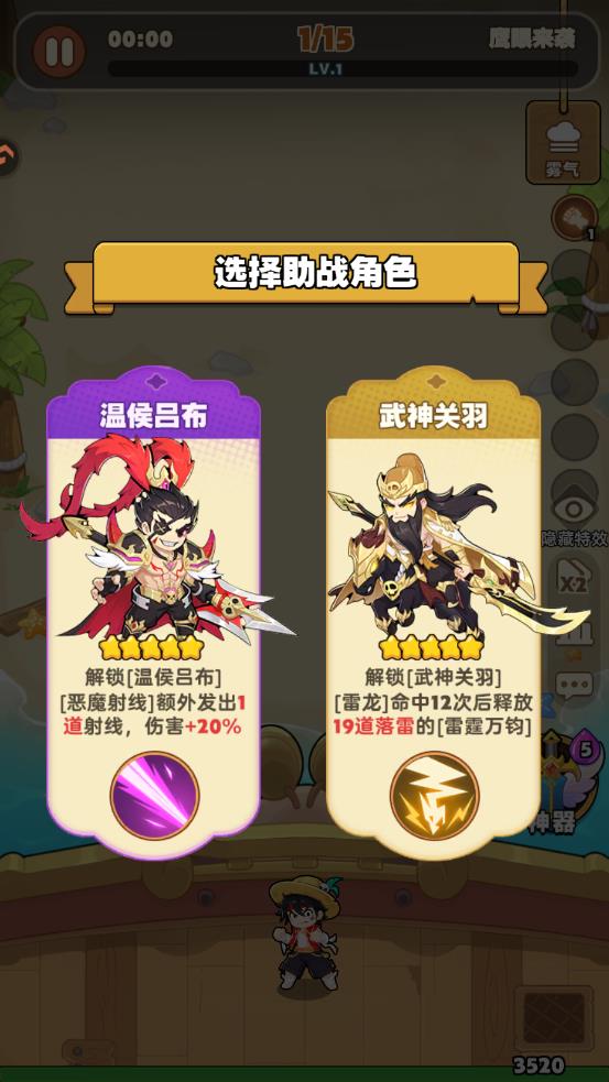 �λû����������°�v1.0.6 ��׿��