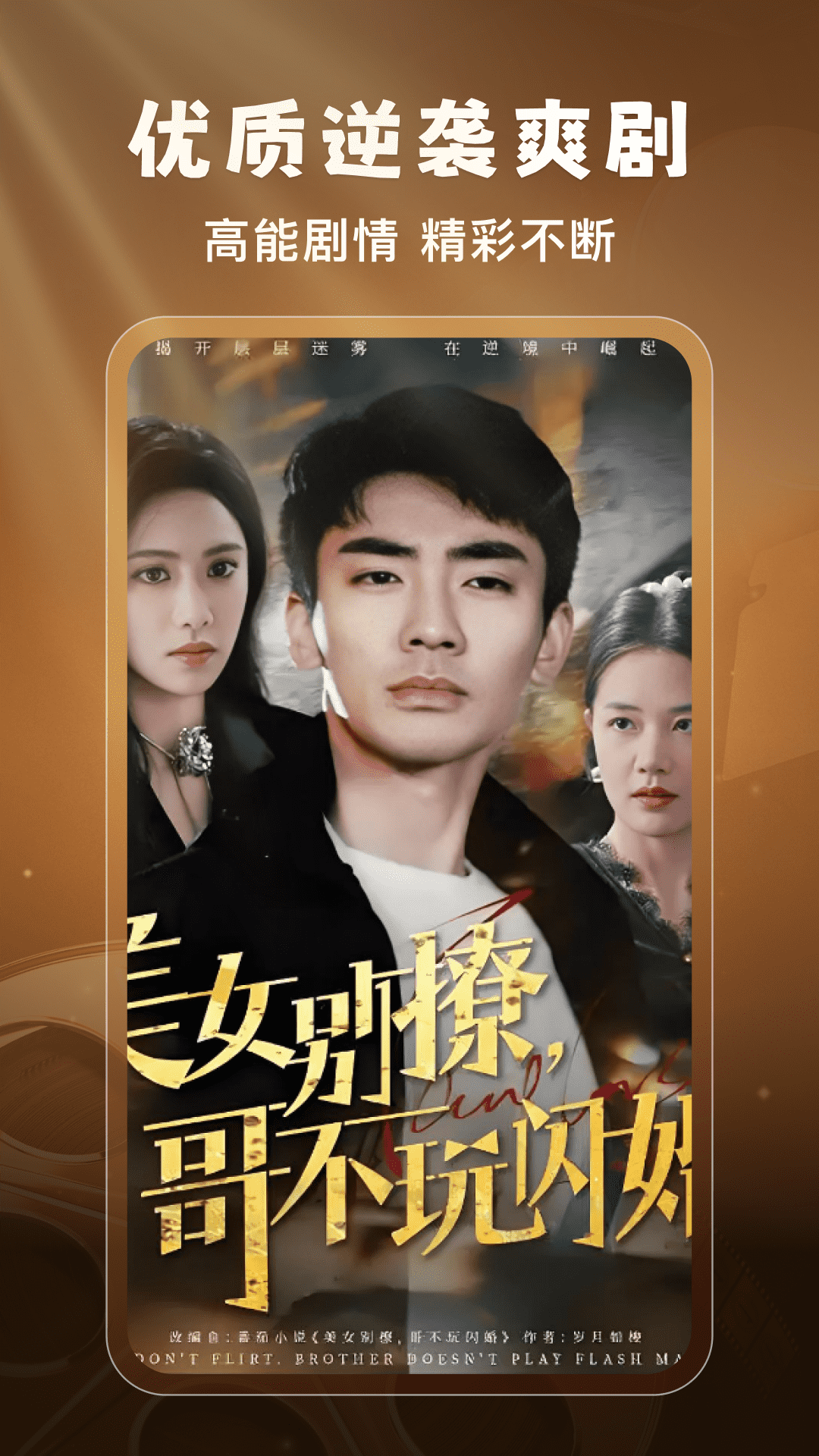 ������Ѷ̾�app�ٷ���v1.0.1 ���°�