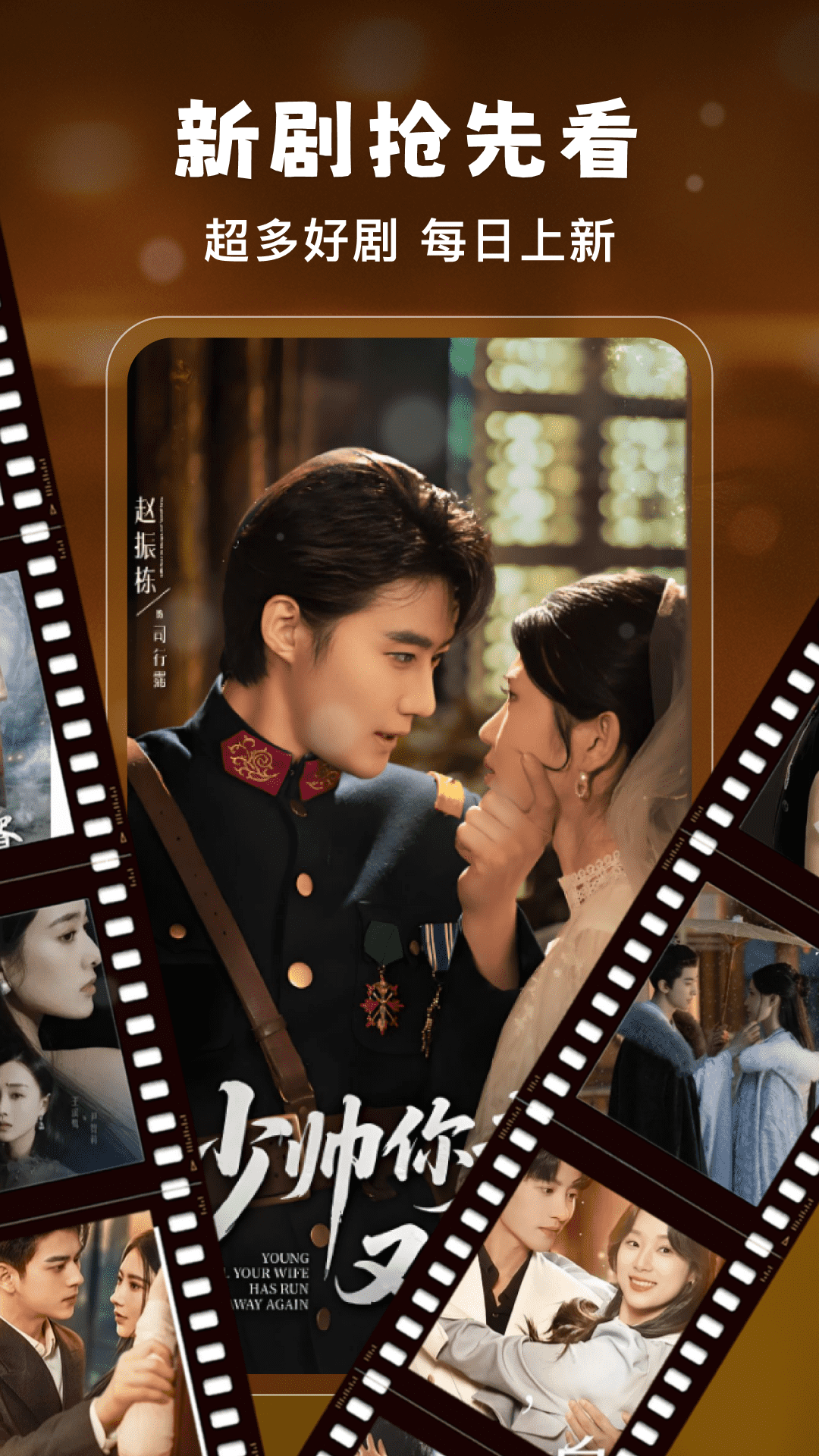 ������Ѷ̾�app�ٷ���v1.0.1 ���°�