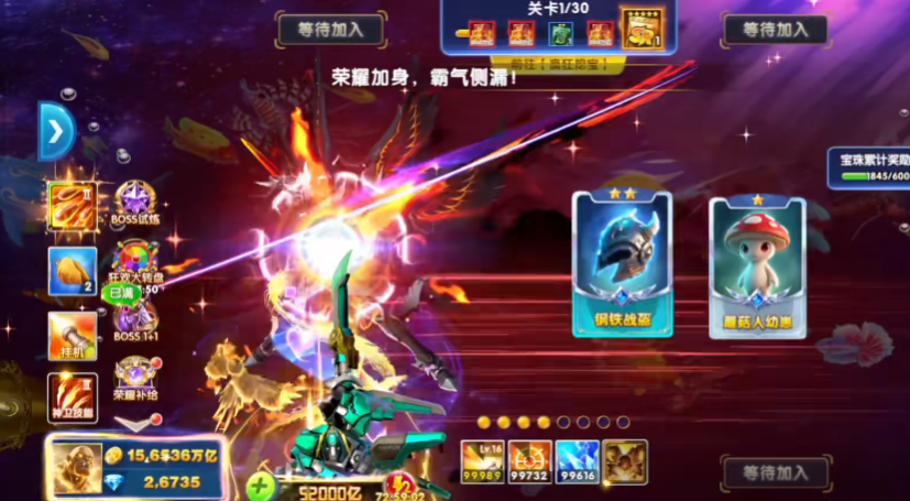 �������ս�����汾v1.511 ���°�