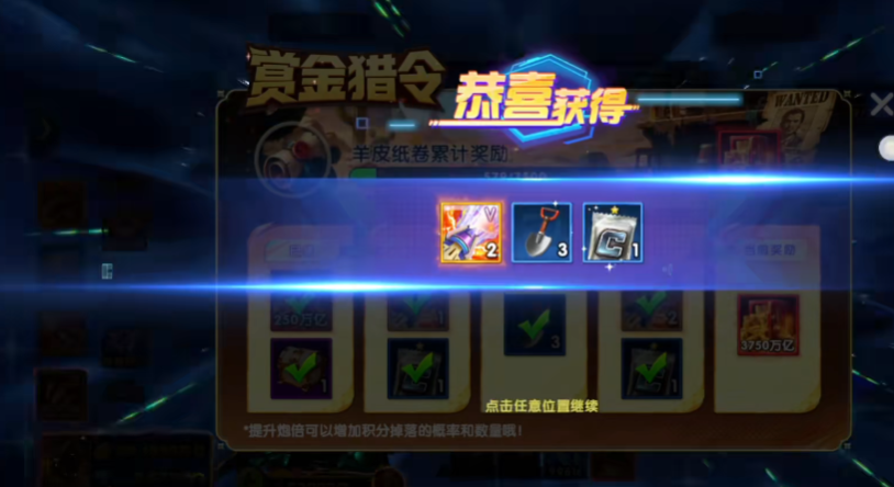 �������ս�����汾v1.511 ���°�