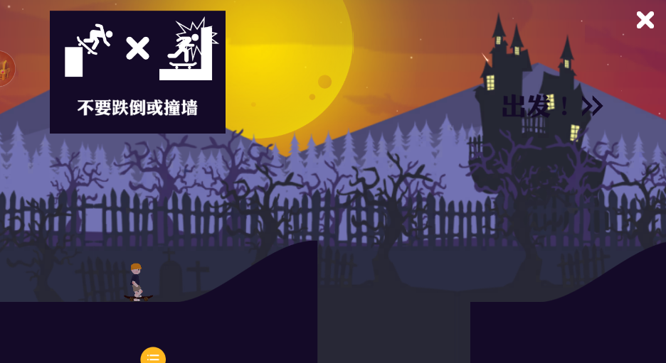 ���д�ʦС��Ϸ�ֻ���v1.1.4 ���°�