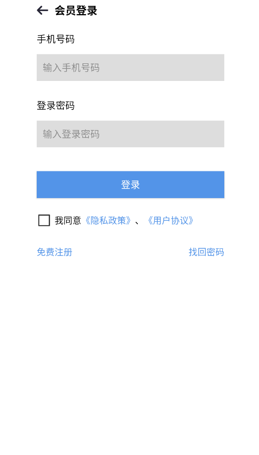 ��ԴU��app�ٷ���(ԭ��Դ����)v1.25 ���°�