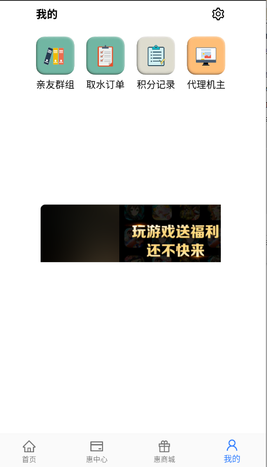 ��ԴU��app�ٷ���(ԭ��Դ����)v1.25 ���°�