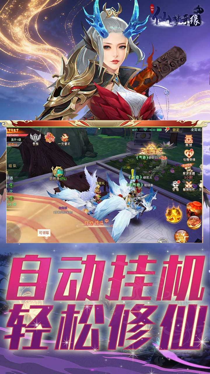 ������Ե3.5��̤����;v1.0.0 ��׿��