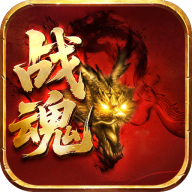 ������������ս�굥ְҵv1.0.2 ��׿��