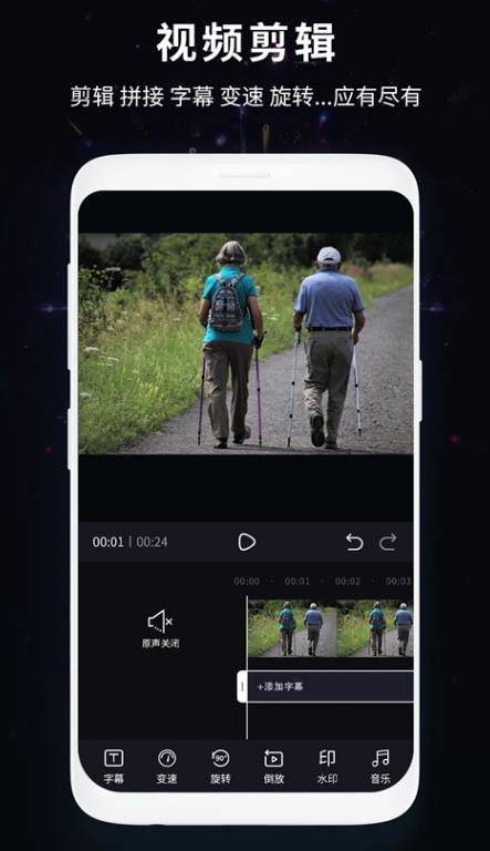 ��ҫ��������app���°�v19.0.1.003 ��׿��