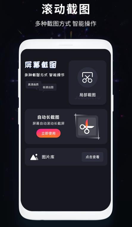 ��ҫ��������app���°�v19.0.1.003 ��׿��