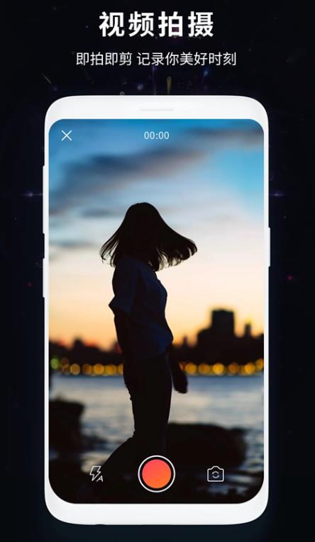 ��ҫ��������app���°�v19.0.1.003 ��׿��