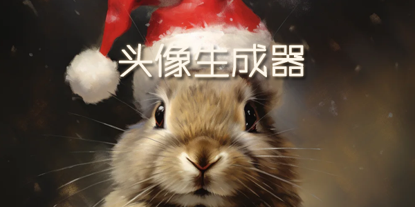 ͷ��������