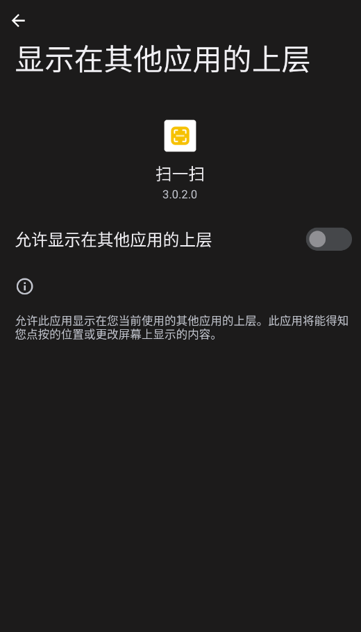 vivoɨһɨapp�ֻ���v3.0.2.0 ���°�