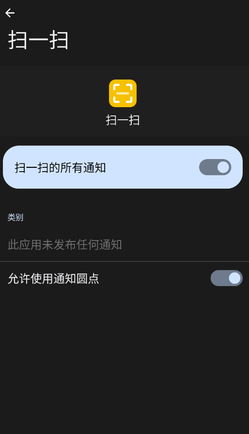 vivoɨһɨapp�ֻ���v3.0.2.0 ���°�