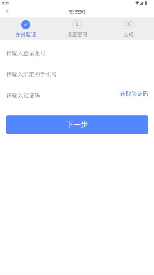 Ʊ���app�ٷ���v7.10.4 ���°�