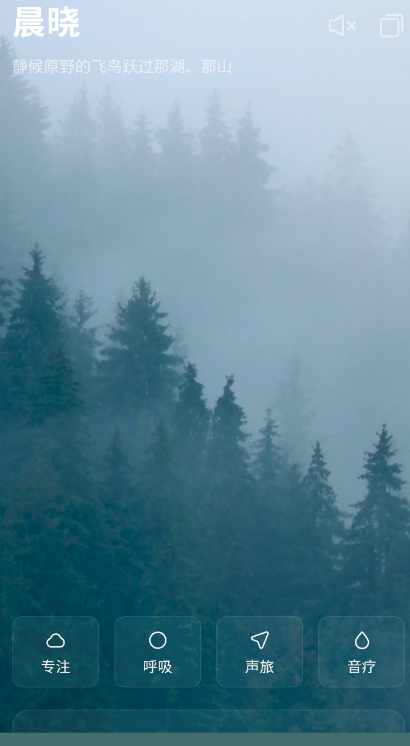 ����APP���������İ�����v1.1.1 ���°�