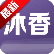 沐香小说app免费阅读在线最新章节v1.0.0.2 安卓版