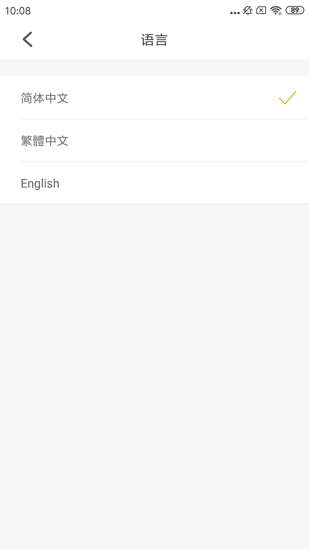 �������app���°�v1.0.038 ��׿��