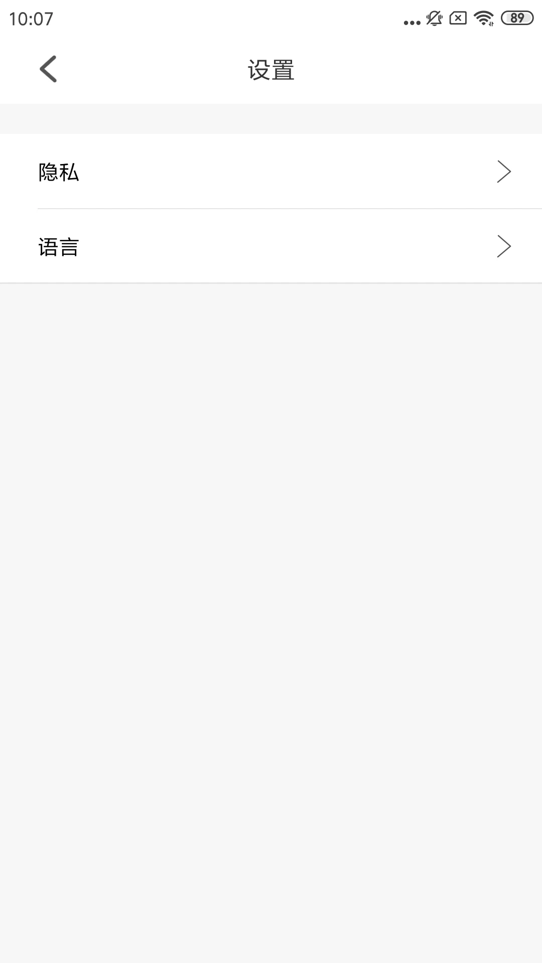 �������app���°�v1.0.038 ��׿��