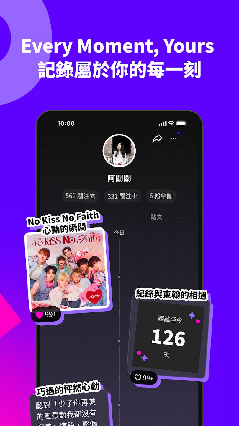 hidol���°汾v2.4.0 �ٷ���