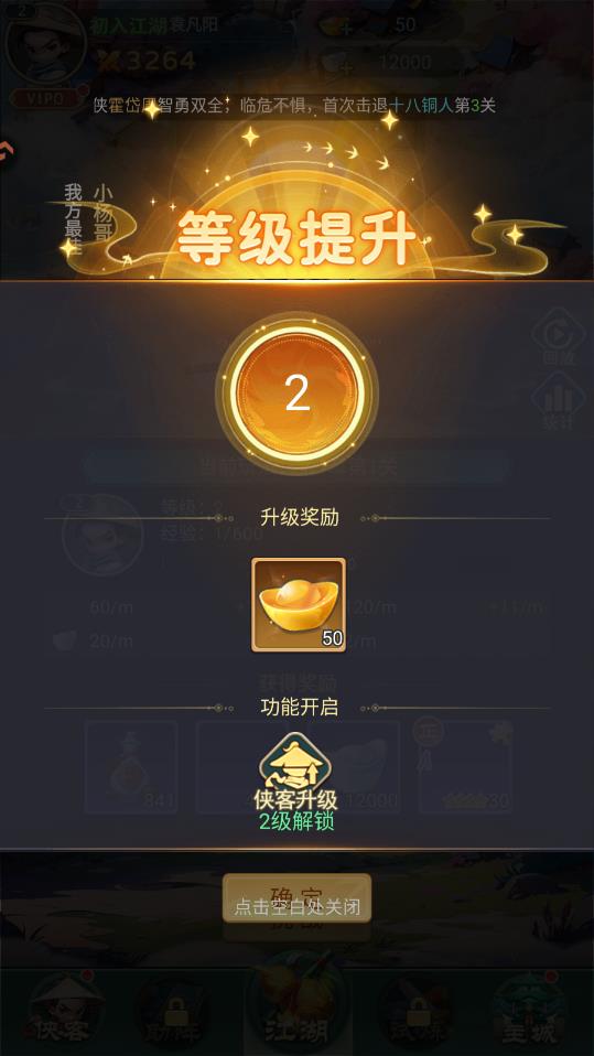 �����ư��������°�v1.0 ��׿��