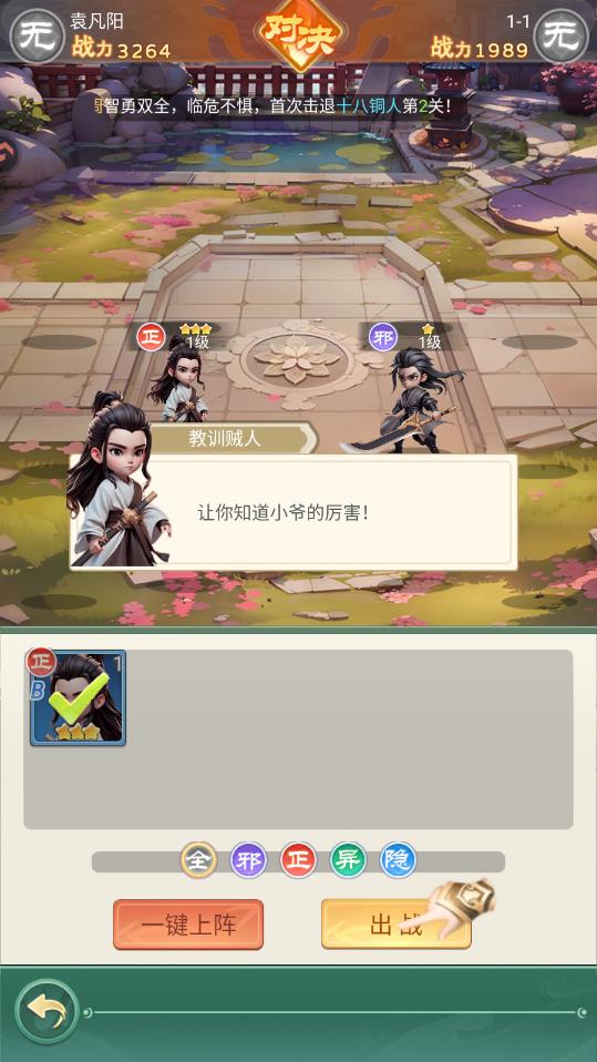 �����ư��������°�v1.0 ��׿��