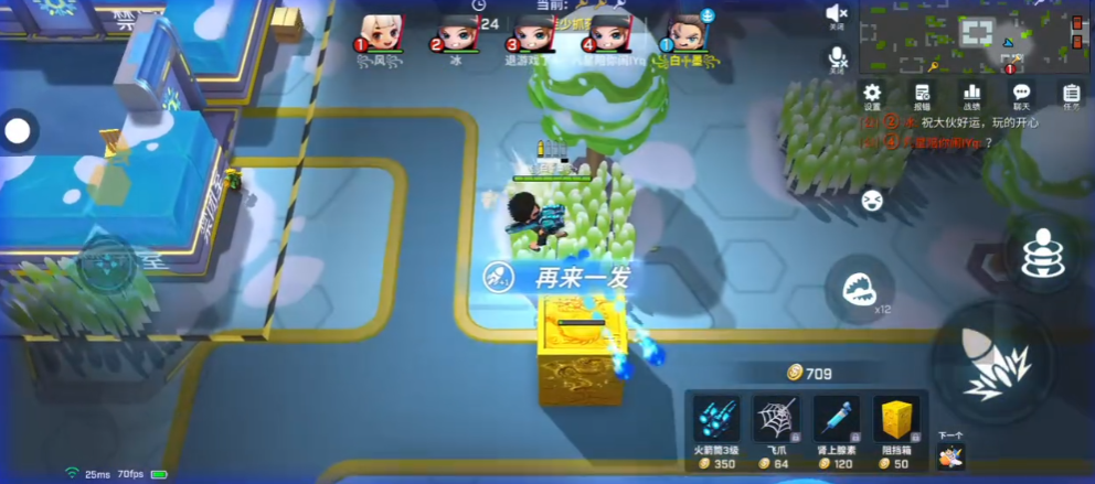 ���ܰ�������Ѷ��v8.36.0 ��׿��