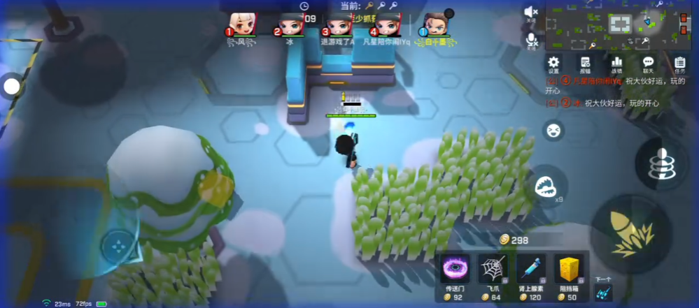 ���ܰ�������Ѷ��v8.36.0 ��׿��