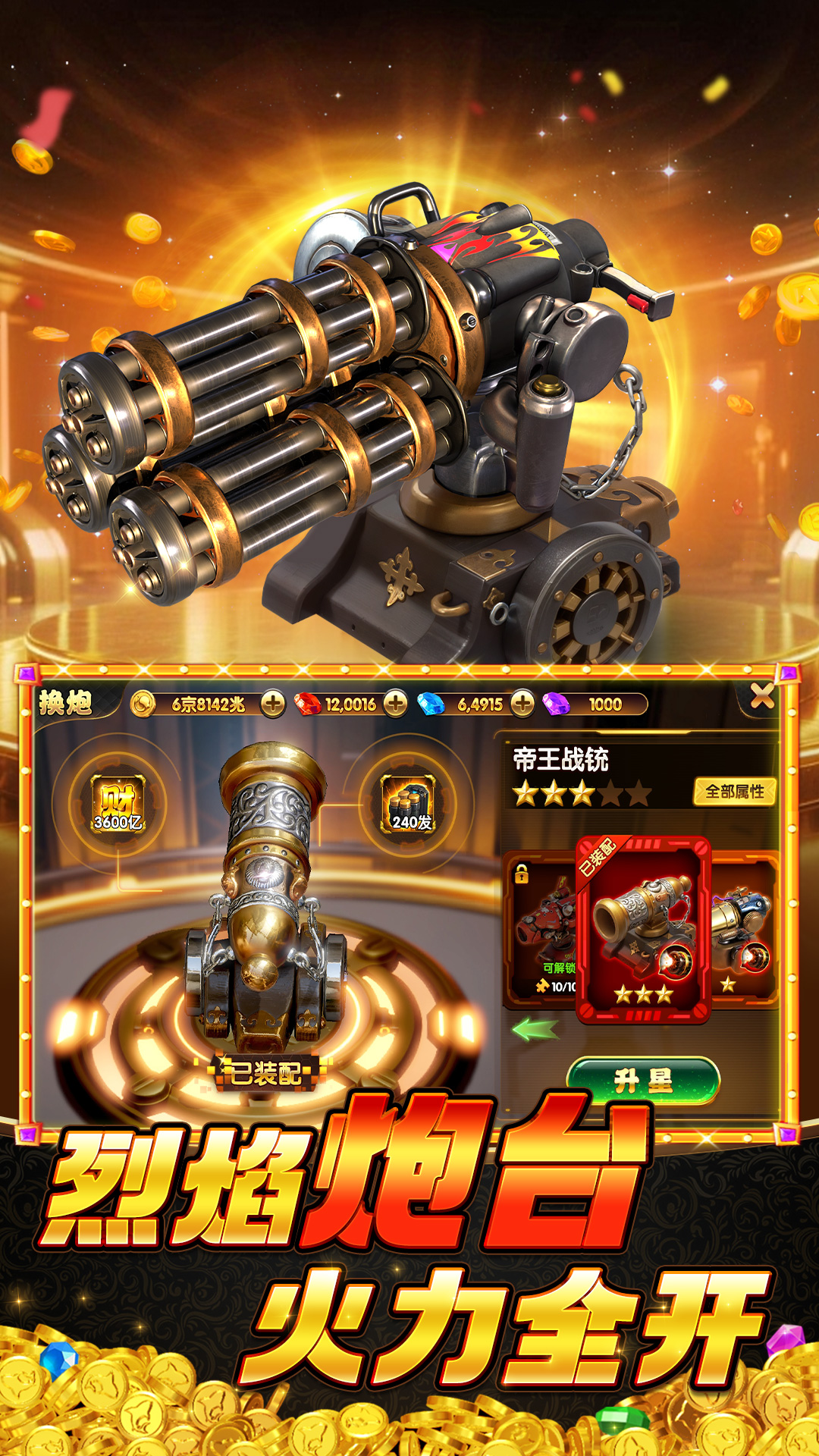 �������Ҳ��Ʋ��泡��v316 ��׿��