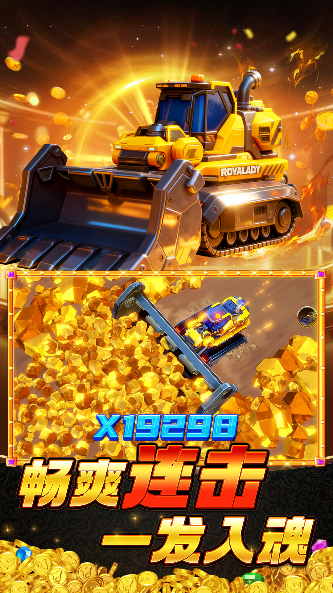 �������Ҳ��Ʋ��泡��v316 ��׿��