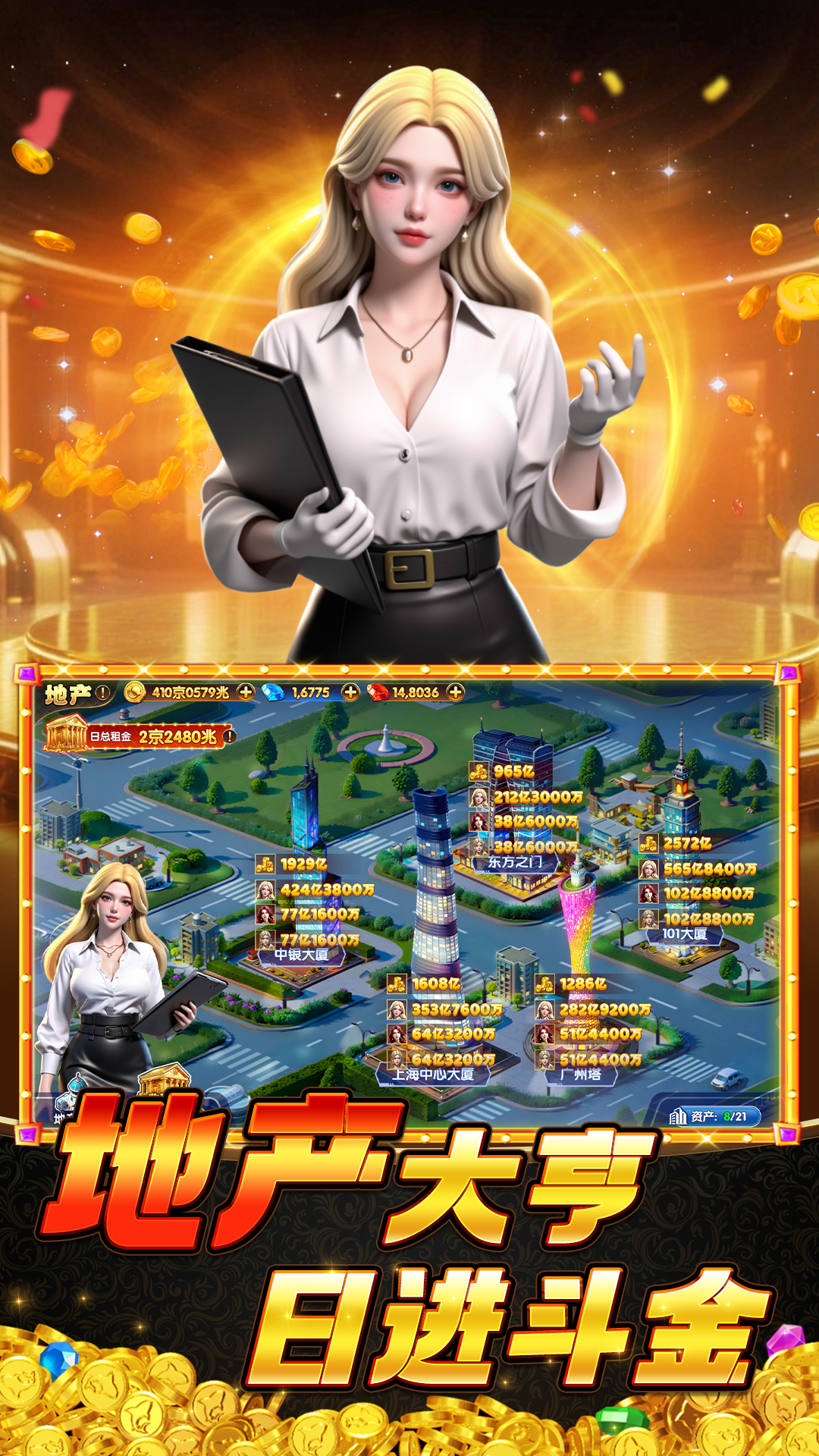 �������Ҳ��Ʋ��泡��v316 ��׿��