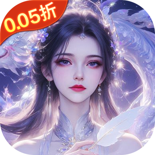 ��������0.05��һ������v1.1 ���°�