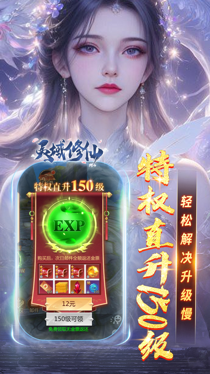 ��������0.05��һ������v1.1 ���°�