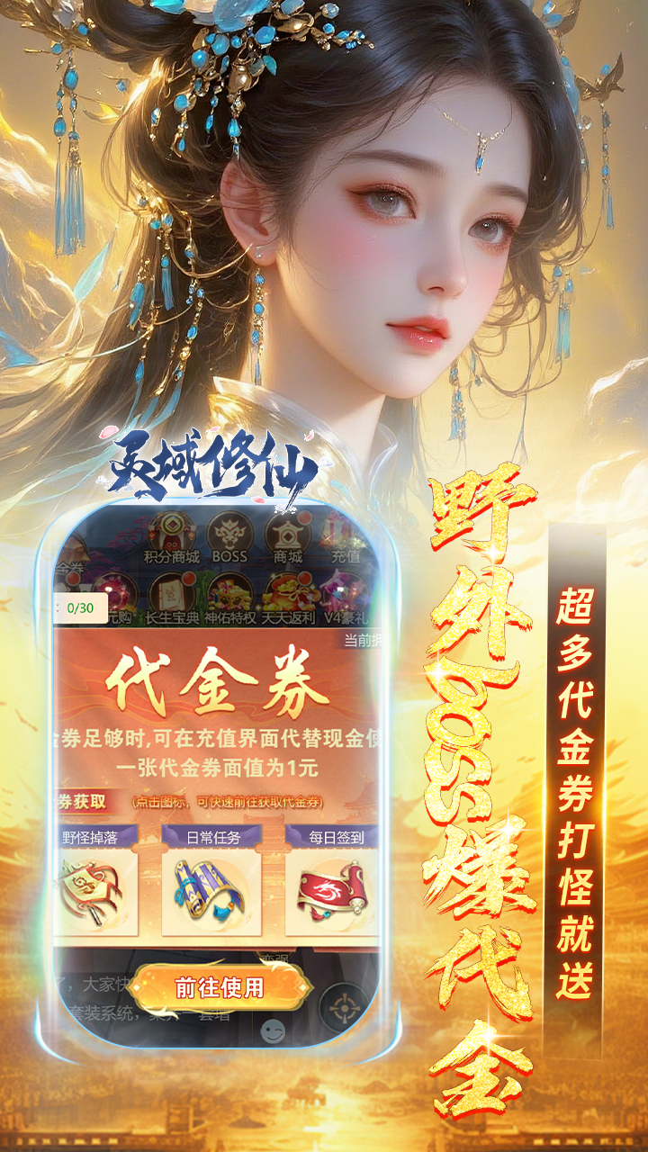 ��������0.05��һ������v1.1 ���°�