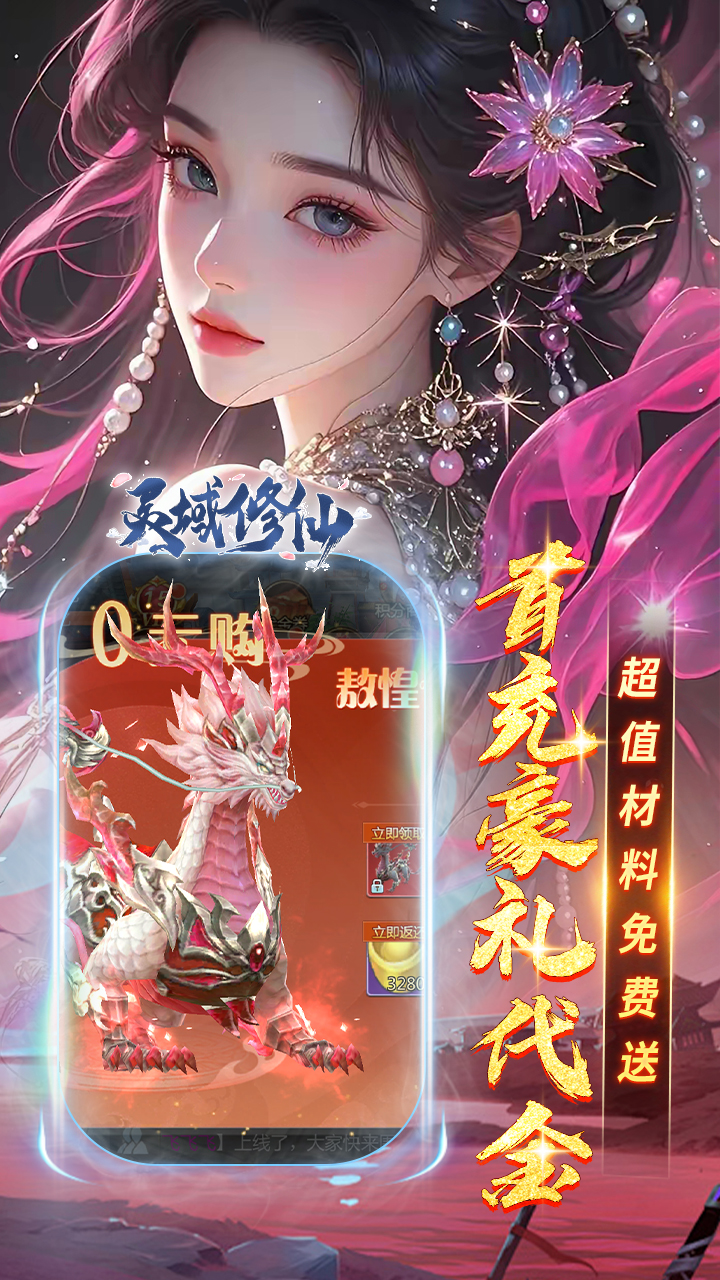 ��������0.05��һ������v1.1 ���°�