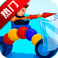 �����Ծ���Ϸ�ֻ���v1.3.0 ���°�