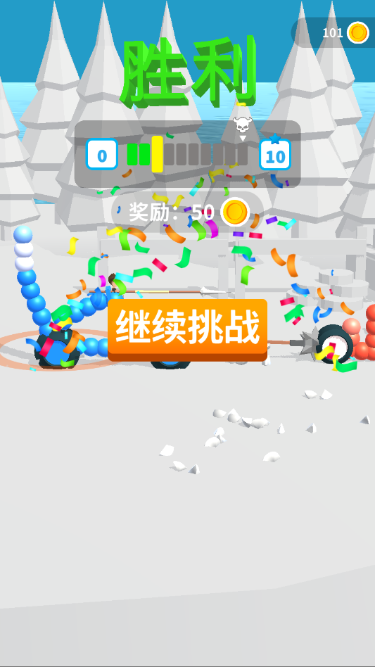 �����Ծ���Ϸ�ֻ���v1.3.0 ���°�